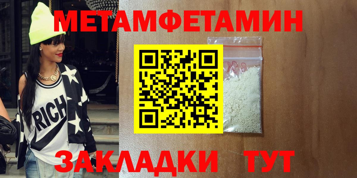 АМФ 98% Каменск-Шахтинский