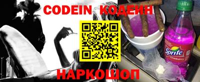 бутик Кимры
