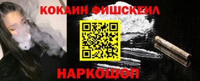 стафф Кингисепп