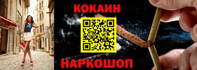таблы Кинель