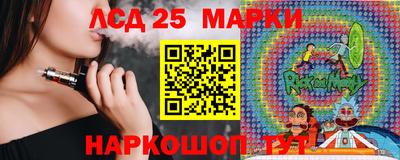 бутик Кимры