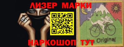 бутик Кимры