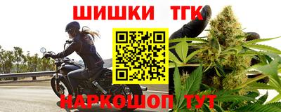 таблы Кинель