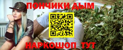 бутик Кимры