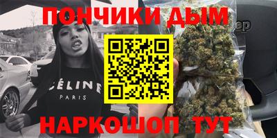 таблы Кинель