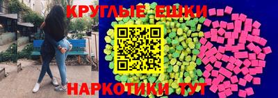 таблы Кинель