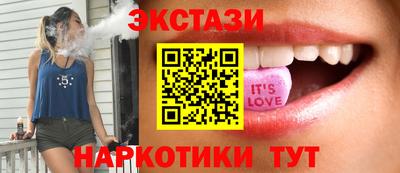 таблы Кинель