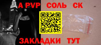 бутик Кимры