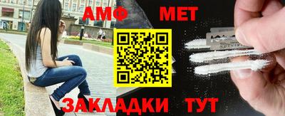 бутик Кимры