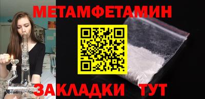 стафф Кингисепп