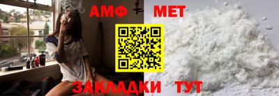 стафф Кингисепп
