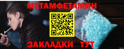 стафф Кингисепп