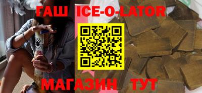 стафф Кингисепп