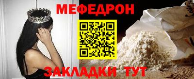 стафф Кингисепп