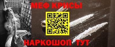 бутик Кимры