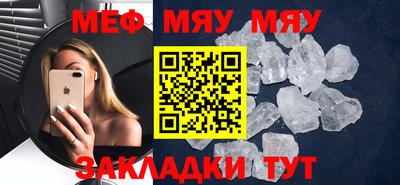 бутик Кимры