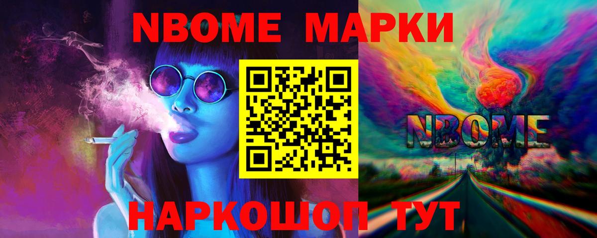 ЛСД экстази ecstasy  Лсд 25 экстази ecstasy  Вход с VPN  Каменск-Шахтинский 